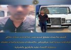 قائد ميكروباص يتسبب في حادث تصادم مع سيارة ملاكي في الشرقية والشرطة تضبطه