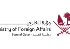قطر تعبر عن إدانتها القوية للاعتداء الإسرائيلي على دورية الجيش اللبناني