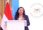 افتتاح النسخة السادسة من ملتقى خطوة 2026 للتوظيف والفرص المهنية
