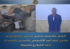 ضبط متحرش بسيدات في شوارع أسيوط في واقعة مروعة
