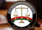 حبس صبري نخنوخ ورفاقه في قضية البلطجة بالتجمع الخامس حسب النيابة العامة