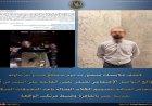 ألقي القبض على شخص يتعاطى تخدير الكلاب الضالة ونقلها داخل أجولة من منطقة سكنه