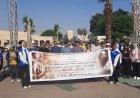 ماراثون المتاحف بالجيزة يبدأ لتعزيز الوعي الرياضي والثقافي بين الشباب