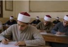 امتحانات الثانوية الأزهرية تبدأ في شمال سيناء بمادتي القرآن الكريم والحديث الشريف