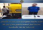 إلقاء القبض على شخص بتهمة البلطجة ضد سائق توك توك في الإسكندرية