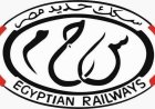 قطارات النوم والمكيفات تربط القاهرة ومرسى مطروح بدء التشغيل قريبا