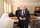 محافظ الغربية يزور لجان امتحانات الثانوية الأزهرية الأدبية في طنطا ويشيد بالجهود المبذولة