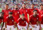 منتخب مصر يسافر إلى سبوكين الليلة للتحضير لمواجهة بلجيكا المرتقبة