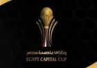 إعلان رسمي عن الجوائز المالية المميزة لكأس عاصمة مصر