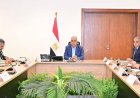 وزير الري يعقد اجتماعا لمتابعة تنفيذ الخطة الاستثمارية ويشدد على تجاوز المعوقات