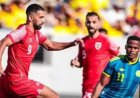 كولومبيا تحقق انتصاراً على الأردن بهدفين في المباراة التحضيرية الأخيرة لكأس العالم