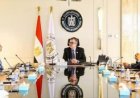 افتتاح وزيرة الإسكان لمركز الإسكان المتخصص لبنك التعمير والإسكان يعزز تطوير القطاع العقاري