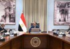 رئيس الوزراء يعزز جهود تنفيذ خطة إعادة هيكلة وحوكمة الشركات الحكومية لتحقيق التنمية الاقتصادية