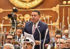 خطة التنمية الاقتصادية 2026 – 2027 تعكس رؤية متوازنة لدعم النمو وفق بيان الشيوخ