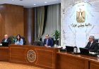 رئيس الوزراء يواصل متابعة تقدم مشروعات المبادرة الرئاسية حياة كريمة