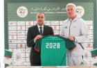 محافظ بورسعيد يحتفل بتتويج أبطال المصري بكأس العاصمة ومنحهم مكافأة خاصة