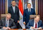 وزير التخطيط يناقش مع الرئيس التنفيذي لـ BII سبل تعزيز التمويلات التنموية في مصر