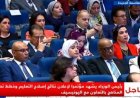 وزير الخارجية يستقبل نظيره الإريتري لتعزيز الشراكة الاستراتيجية بين البلدين