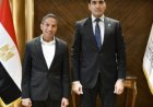 مصر تصطدم بإيطاليا والرأس الأخضر والسعودية في بطولة العالم لكرة اليد