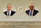 وزير الخارجية المصري يؤكد دعم بلاده القوي للبنان الشقيق