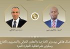 الخارجية تؤكد أهمية تعزيز جهود إزالة عقبات التجارة والاستثمار بين الدول الأفريقية