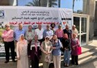 ختام مؤتمر بحوث البساتين العلمي الرابع بمشاركة أبرز العلماء والباحثين