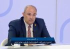 مؤتمر الطب البيطري يكشف جهود الحفاظ على الثروة الحيوانية وتعزيز الأمن الغذائي