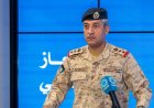 الجيش الكويتي يتصدى لـ 24 مسيرة معادية في آخر 48 ساعة