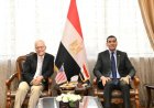 وزير الشباب والرياضة يلتقي مع القائم بأعمال سفير الولايات المتحدة لتعزيز التعاون المشترك