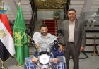 محافظ القليوبية يوزع موتوسيكل مجهز لمواطن من ذوي الهمم لتعزيز مشاركته المجتمعية