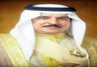رئيس المجلس الأوروبي يؤكد دعمه للبحرين في مواجهة الهجمات الإيرانية