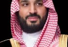 ولي العهد السعودي يعلن اعتذاره عن حضور قمة مجموعة السبع في فرنسا
