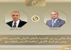 وزير الخارجية يعزز جهود دعم الصحة والأمن الدوائي في أفريقيا