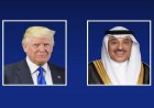 الرئيس الأمريكي وولي عهد الكويت يعززان التعاون لإرساء الأمن والاستقرار في المنطقة