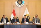 اتفاق 4 وزراء على تشكيل لجنة لإدارة البصمة المائية في مشاريع الصناعات الغذائية