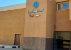 هيئة الرعاية الصحية توسع خدمات التأمين الصحي الشامل في الأقصر لتعزيز الرعاية الصحية للمواطنين