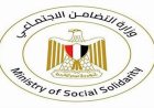 وزيرة التضامن الاجتماعي تتفقد تداعيات حادث تصادم قطار خط السويس مع سيارة خاصة