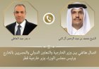 وزير الخارجية يتواصل هاتفيا مع نظيره القطري لبحث آخر التطورات الإقليمية