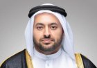 قطر وسويسرا تستكشف فرص جديدة لتعزيز التعاون المشترك