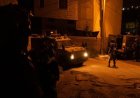 اقتحام قوات الاحتلال الإسرائيلي لبلدة تقوع جنوب شرق بيت لحم يسفر عن مقتل رجل وإصابة زوجته