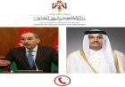 الأردن وقطر يعززان التعاون لدعم اتفاق السلام التاريخي بين واشنطن وطهران