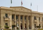جامعة القاهرة تفتتح برنامج الأنشطة الصيفية المتميز للطلاب