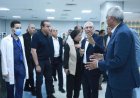 وزير الصحة يقوم بزيارة ميدانية لمستشفى الكبد والجهاز الهضمي الثلاثي في المنيا لتعزيز الرعاية الصحية