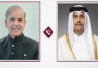 رئيس وزراء قطر يوضح آمال توقيع الاتفاق بين أمريكا وإيران قريباً