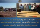 اعتقال 8 أفراد بتهمة الاعتداء على بعضهم البعض بواسطة أسلحة بيضاء وعصي خشبية