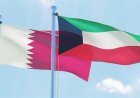 قطر والكويت تتطلعان لتوقيع أمريكا وإيران على الاتفاق المرتقب قريبا