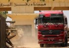 استئناف دخول شاحنات المساعدات والوقود إلى غزة لتعزيز الإغاثة الإنسانية