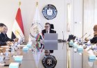 وزير التخطيط يلتقي سفير أذربيجان لتعزيز العلاقات الاقتصادية بين البلدين