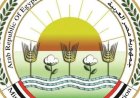 الزراعة تطرح 500 نموذج إرشادي لتعزيز استخدام المخصبات الحيوية في جميع المحافظات