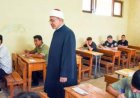 انطلاق امتحانات الثانوية الأزهرية والدبلومات الفنية في جميع المحافظات بانتظام